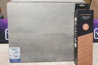 Кварц-виниловая плитка пвх Finefloor FF-1543 Онтарио