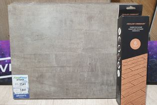 Кварц-виниловая плитка пвх Finefloor FF-1541 Джакарта