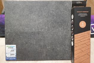 Кварц-виниловая плитка пвх Finefloor FF-1555 Шато Миранда